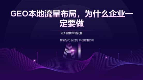 c625affc-2610-495b-8951-d63908d2beca_副本.png