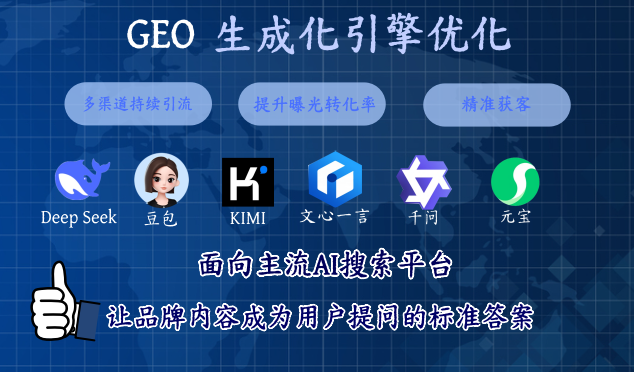 图2.png