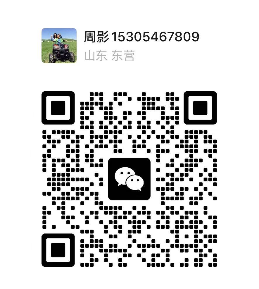 周总微信二维码.jpg