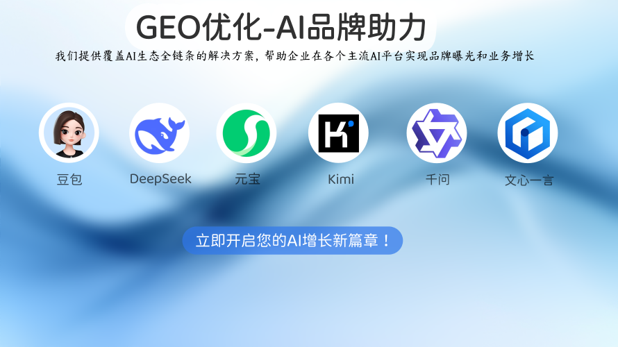 51b8d6ce-e34a-40d4-b07b-26fd93be43a4_副本.png